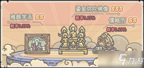 最强蜗牛鎏金弥陀佛像属性是什么 技能效果介绍