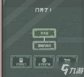 最强蜗牛无限空间2武器箱密码是什么 无限空间2攻略