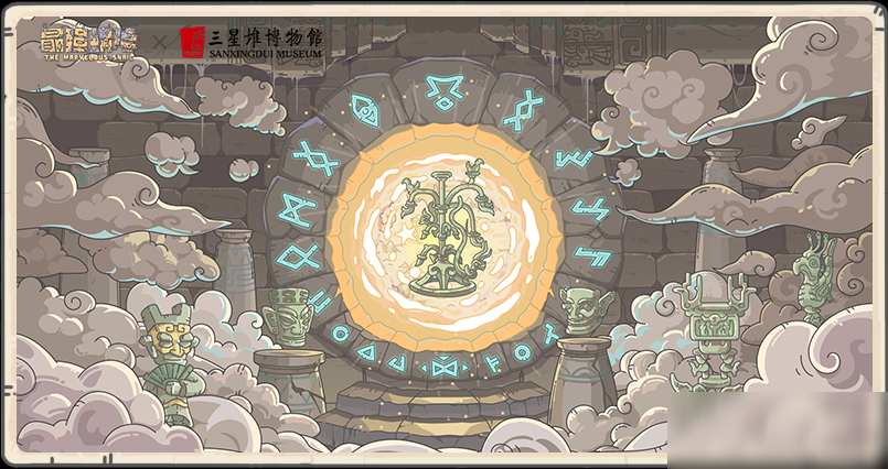 最强蜗牛古蜀青石怎么获得