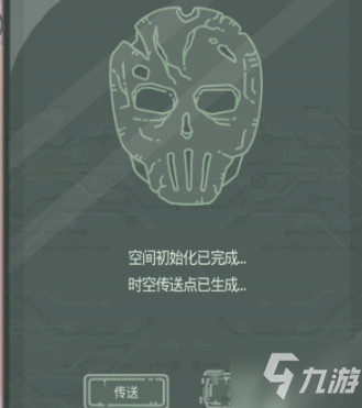 最强蜗牛武器箱密码是多少 油画密码及雕像摆放攻略