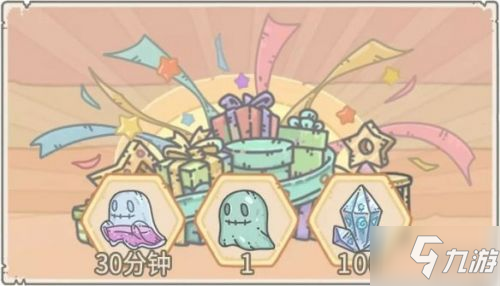 《最强蜗牛》12月11日活动玩法及奖励一览