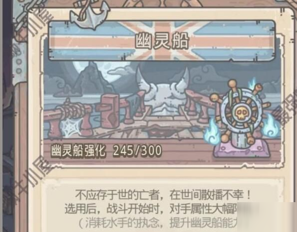 最强蜗牛闪耀雅典娜怎么玩 希域快速通关技巧