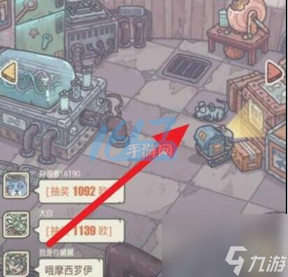 最强蜗牛乌龟事件怎么触发