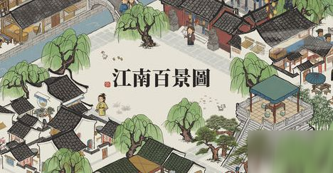 最强蜗牛黑猴王触发方法
