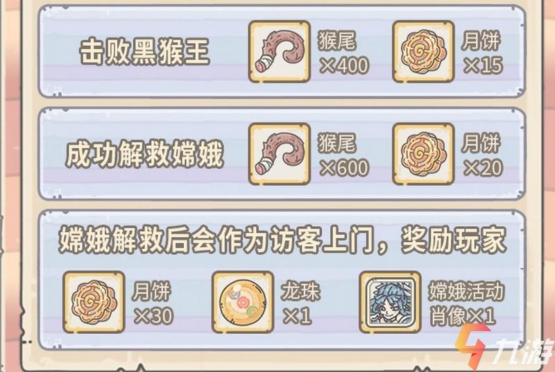 附件1601371902.jpg