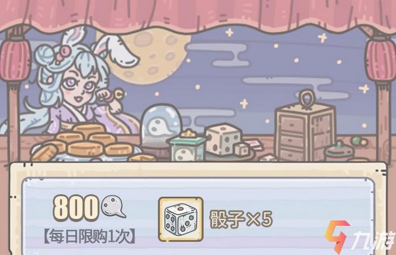 附件1601371906.jpg