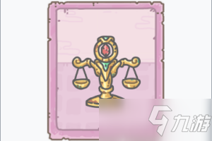 《最强蜗牛》卡文迪许的扭秤介绍