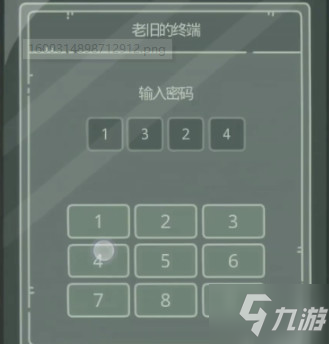 最强蜗牛无限空间2武器箱密码是什么 无限空间2攻略