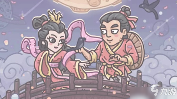 2021最强蜗牛七夕活动奖励有哪些？七夕活动图文攻略大全
