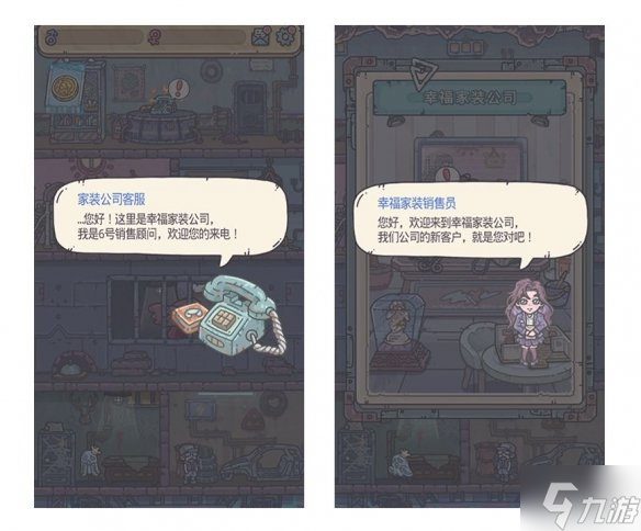 《最强蜗牛》6月24日更新公告 二周年庆典活动开启新增装备融魂功能