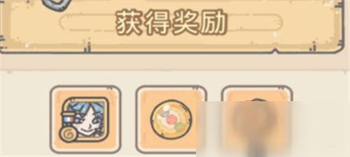 《最强蜗牛》嫦娥头像获取攻略