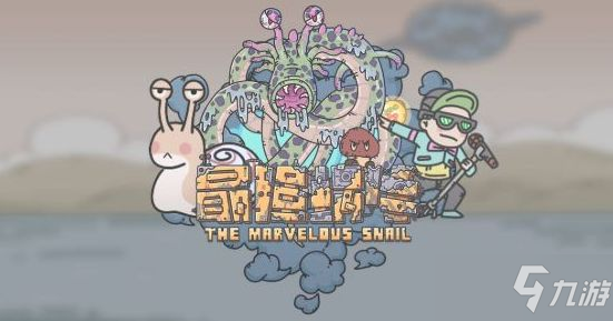 最强蜗牛3.19许愿周攻略大全 彼得大帝戎身像属性效果一览
