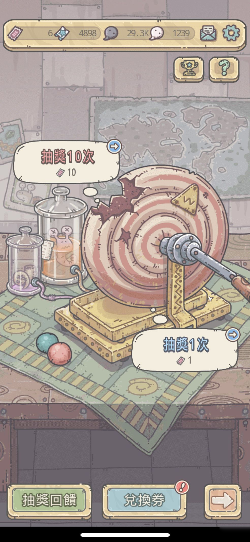 最强蜗牛广告名画拼图多少次可以触发 广告活动名画玩法攻略