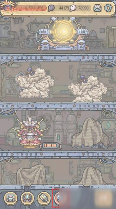 《最强蜗牛》神域武装位置一览