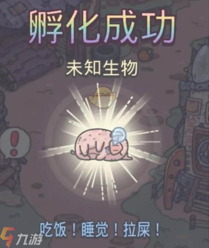附件1624960699.jpg