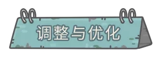 《最强蜗牛》11月12日更新了什么 供奉周占星活动开启