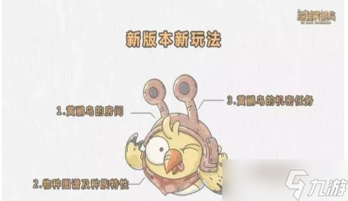 最强蜗牛开局选什么种族