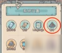 最强蜗牛2月24日最新密令分享 最新密令一览