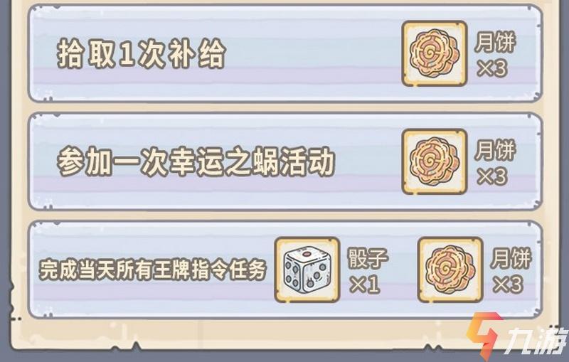 附件1601371904.jpg