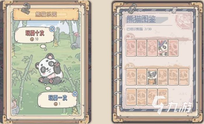 最强蜗牛两周年活动介绍 最强蜗牛两周年活动盘点