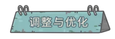 《最强蜗牛》11月26日更新公告 新增兵种演练功能