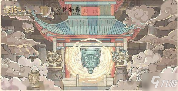 最强蜗牛天竺地图情报树怎么加点？天竺情报和万法归宗最佳加点方案