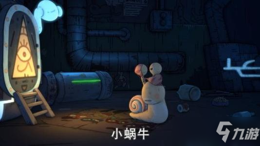 最强蜗牛患神经纤维肿瘤病的儿童名称答案是什么？为NF亮灯志愿者答题活动答案分享