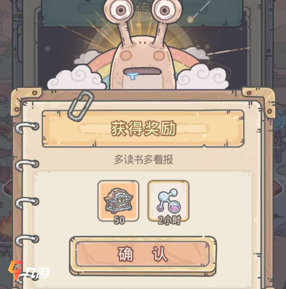 附件1620871624.jpg