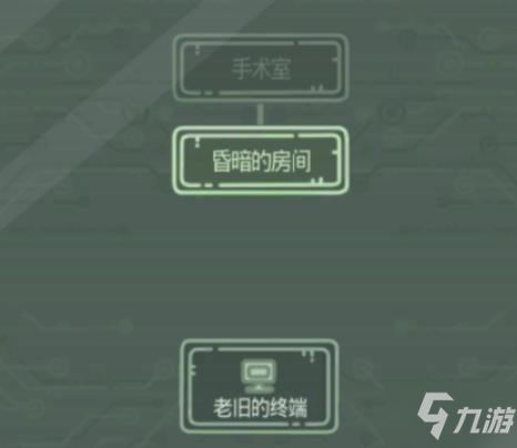 最强蜗牛无限空间密码是多少？无限空间密码攻略分享