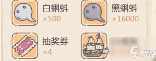 最强蜗牛蝙蝠要怎么触发 最强蜗牛蝙蝠触发及打法详解