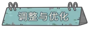 《最强蜗牛》12月3日更新公告 新增螳螂族个人事件