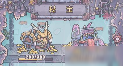 最强蜗牛发条长剑获取方式