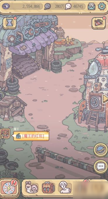 最强蜗牛宠物蛋孵化流程