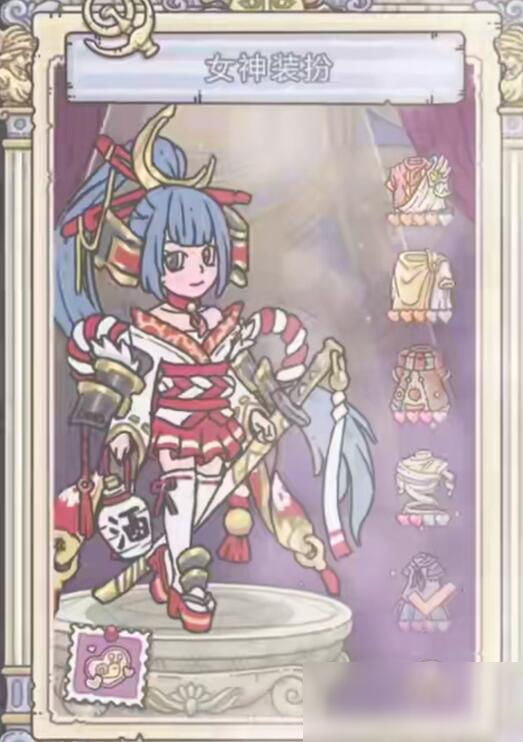 《最强蜗牛》希域女神装扮大全