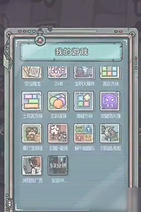 最强蜗牛阴阳鱼阵图怎么玩？阴阳鱼阵图玩法介绍