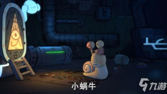 最强蜗牛七夕纸鹤怎么获得？七夕纸鹤获取途径大全