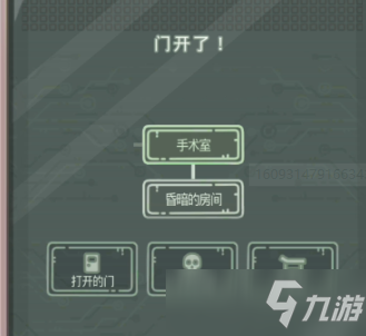 最强蜗牛无限空间2怎么过？无限空间2通关流程分享