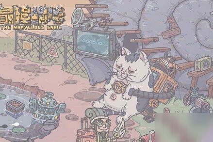 最强蜗牛肖像在哪？最经济实惠的解锁方法等你来体验