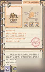 最强蜗牛三周年何时上线 最强蜗牛三周年庆典时间介绍