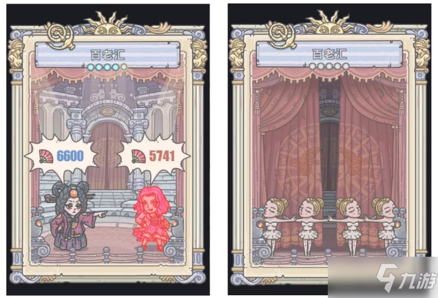 《最强蜗牛》时空孔隙新增玩法说明