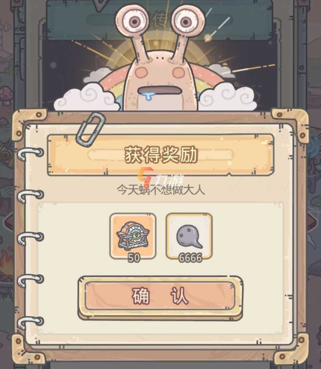 附件1628135383.jpg