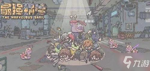 《最强蜗牛》时空从者怎么升级