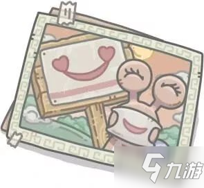 最强蜗牛5月14日更新内容介绍