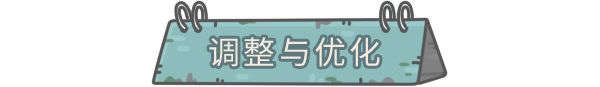 《最强蜗牛》二周年更新有什么