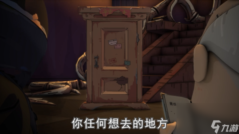 《最强蜗牛》无法登陆解决方法