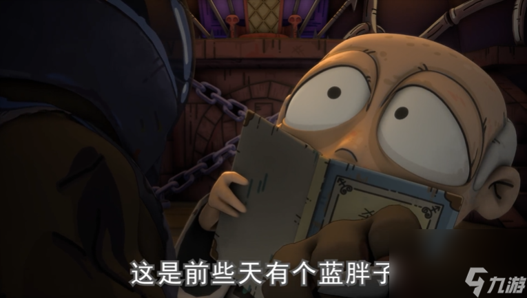 《最强蜗牛》无法登陆解决方法