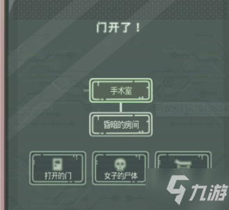 最强蜗牛武器箱密码是多少 油画密码及雕像摆放攻略