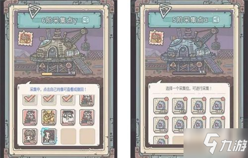 最强蜗牛2月26日更新内容汇总