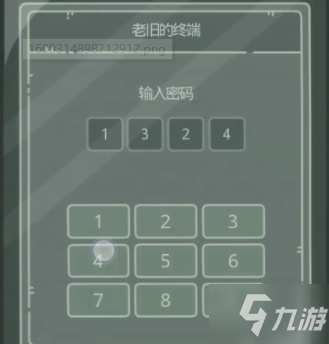 最强蜗牛武器箱密码是多少 油画密码及雕像摆放攻略