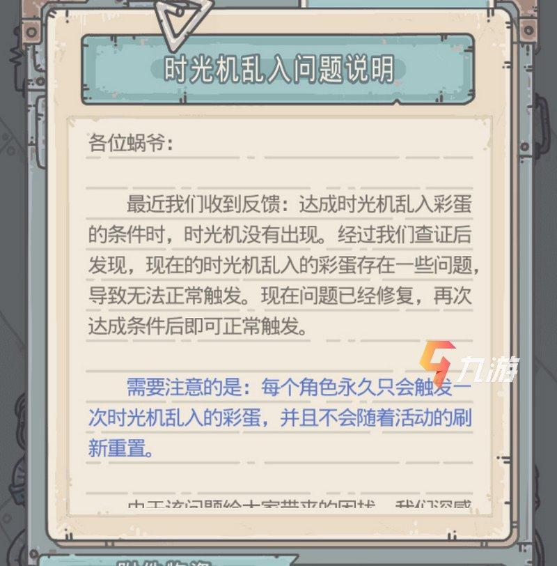 附件1598596193.jpg